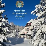 Seewirt Hotel 4*